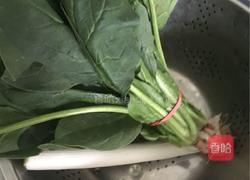 甜沫（汤）的做法图解4