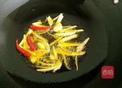 砂锅鱼的做法图解4