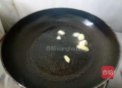 麻辣海鲜锅的做法图解3