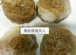 莲蓉冰皮月饼（懒人）