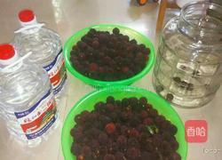 杨梅酒的做法图解2