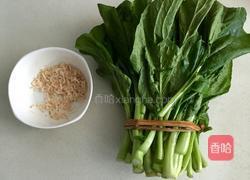 海米炒油菜的做法图解1