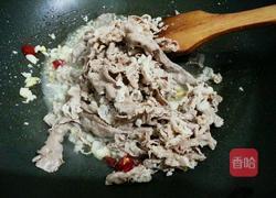 金针肥牛的做法图解8