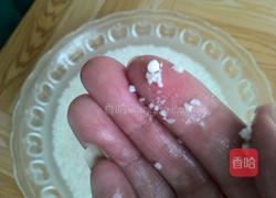 糯米红枣糕的做法图解2