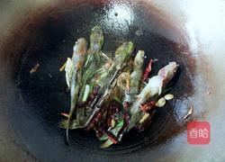 麻辣红烧黄骨鱼的做法图解3