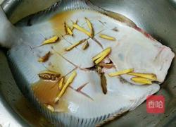 油淋鱼的做法图解3