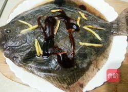 油淋鱼的做法图解5