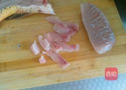 酸辣鱼汤的做法图解3