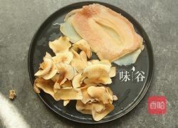 海底椰響螺肉湯的做法圖解1