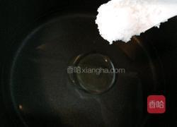 家庭版黑椒猪肉面套餐的做法图解12