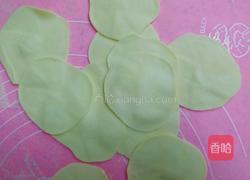 猪肉洋葱饺子的做法图解14