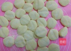 猪肉洋葱饺子的做法图解13