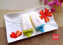 奶油棒冰的做法图解9