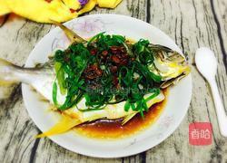 油泼鱼的做法图解8