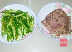 尖椒炒腊肉的做法图解1
