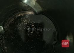 三黑米浆的做法图解3