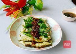 凉拌烧茄子的做法图解10