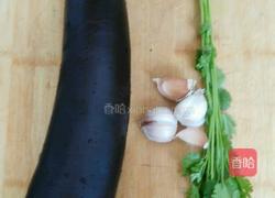 凉拌烧茄子的做法图解1