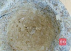 凉拌烧茄子的做法图解6