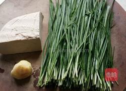豆腐水饺的做法图解1