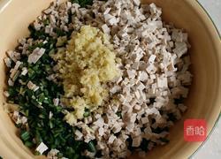 豆腐水饺的做法图解3