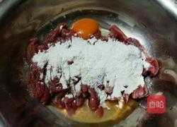 素糖醋里脊的做法图解2