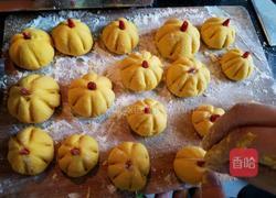 南瓜馒头的做法图解6