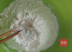 三色萝卜丝包子的做法图解2