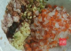 三色萝卜丝包子的做法图解8