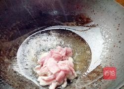 茄子干炒肉的做法图解5