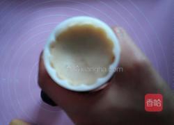 桃山皮月饼的做法图解6