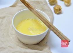 番茄蒸蛋的做法圖解2