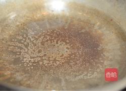 番茄蒸蛋的做法图解3