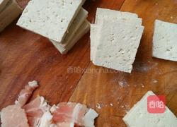 熊掌豆腐的做法图解1