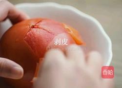 番茄海鲜面的做法图解5