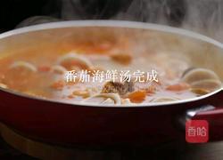 番茄海鲜面的做法图解16