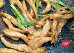 干炒河粉的做法图解6