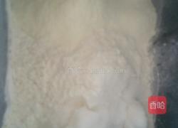 俄罗斯面包的做法图解1