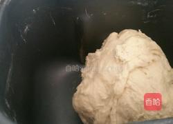 丹麦面包的做法图解2