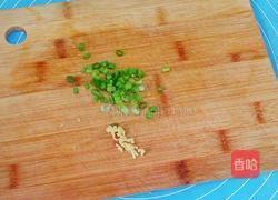 芹菜虾仁饺子的做法图解6