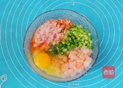 芹菜虾仁饺子的做法图解8