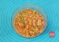 芹菜虾仁饺子的做法图解9