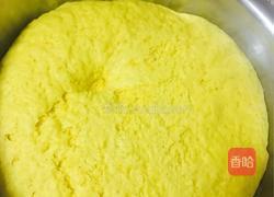 花样南瓜豆沙馒头的做法图解2