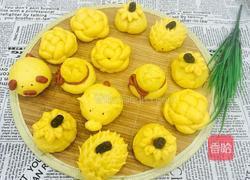 花样南瓜豆沙馒头的做法图解11