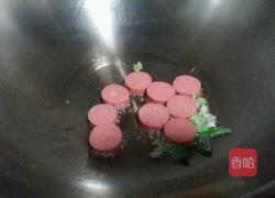 炒实蛋的做法图解4