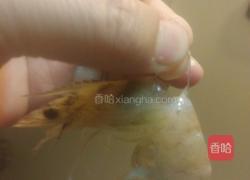 葫芦水饺的做法图解2