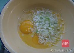 葫芦水饺的做法图解6