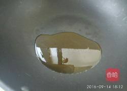 葫芦水饺的做法图解7