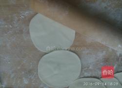 葫芦水饺的做法图解11