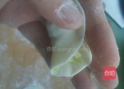 葫芦水饺的做法图解13